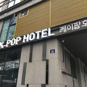 K-pop ソウル タワー ソウル特別市